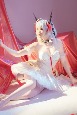 Xue Qing Astra – Arknights W บัลเล่ต์ arknights W