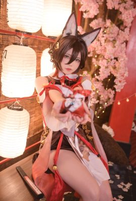 มิว 只 – Honkai Star Rail Tingyun