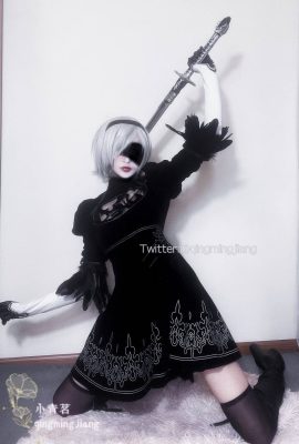 ชิงหมิงเจียง – 2B