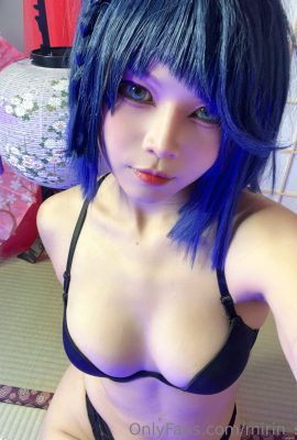 มิรินชู – เย่หลาน