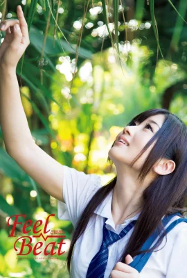 Hibiki Otsuki 1st. คอลเลกชันภาพถ่าย Feel Beat Deluxe Collector’s Edition (88 ภาพ)