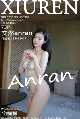 【秀人网】Anrananran(6982) (74 ภาพถ่าย)