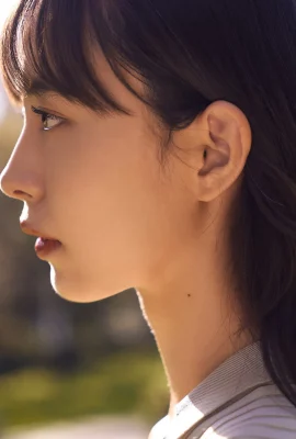 Hiroe Igeta Up To Date Spisan Gravure Photo Book (39 ภาพถ่าย)