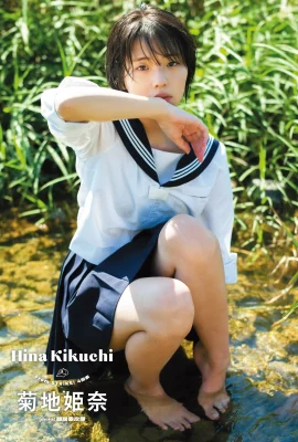 (Kikuchi Himena) ภาพถ่ายรุ่นใหม่ของสาวสวยหน้าอกสวยจนน่าตะลึง (8 ภาพ)