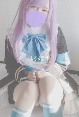 ถ่ายแบบคอสเพลย์~สึยุมาชิอิน