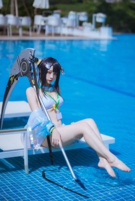 Nisa – ชุดว่ายน้ำ Ark Quill