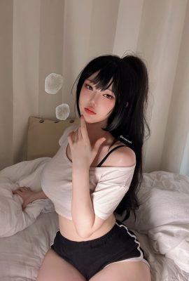 อิเมวา – ซอ นารี