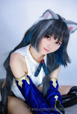 มิคาอิอิ – คยารู