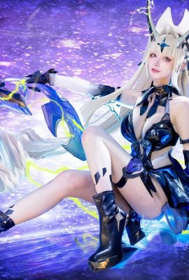 Arena of Valor คอสเพลย์ Air Dimension Breaker