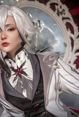 มิซากิ ไซ – Harlequin
