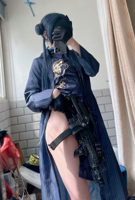 Tenryu0413 – คิซากิ