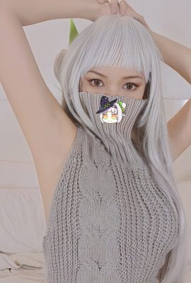 ยูซาชิอิ – ชิออน VK