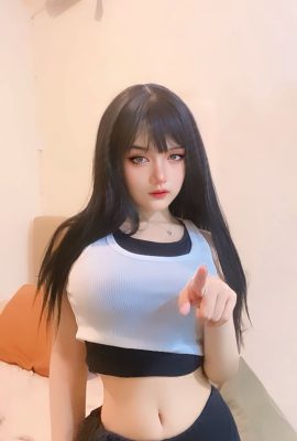 (ดีลี่จัง) Trakteer Supporter