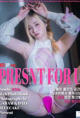(แบมบี้) เธอเป็นเทพธิดาที่มีหน้าตางดงามและมีรูปร่างอวบอ้วนจริงๆ (66 ภาพ)