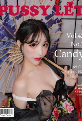 (CANDY) สาวเกาหลีในชุดต่างๆ สะดุดตา อยากได้หมดเลย (70 ภาพ)