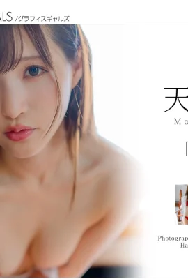 (เทวดาもえ) รอยยิ้มหวานและหน้าอกที่เปิดออกเล็กน้อยเหม็นเกินไป (40 ภาพ)