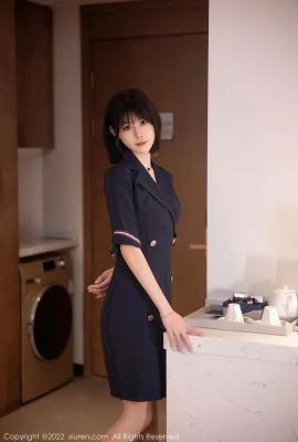 NO.5329 77qiqi (98 ภาพถ่าย)