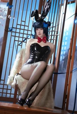 (Purinpuppy) กระต่ายริวเกะ คิซากิ (Blue Archive)