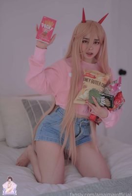อาไมไม – พลัง