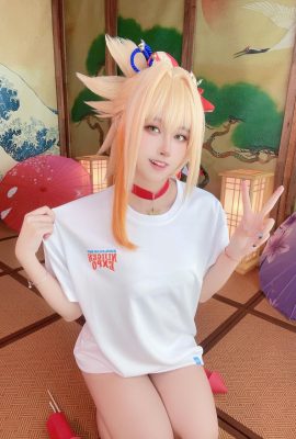 อาริสะ – โยอิมิยะ