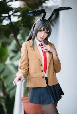 Guahi-chan – ชุดนักเรียนของ Sakurajima Mai
