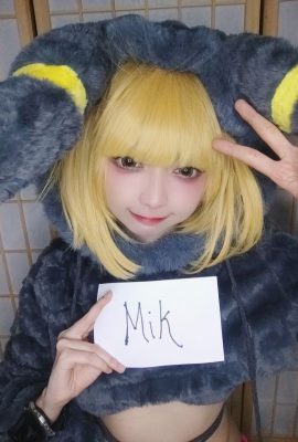 Evil Overlord Gabo – แฟนไซน์ของ Umbreon