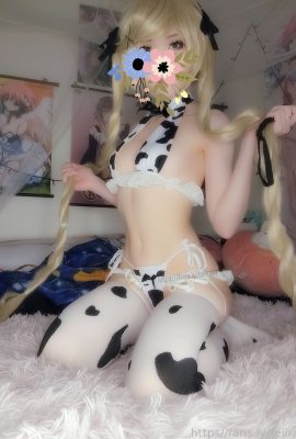 Feiirain – โซระ คาวกินี