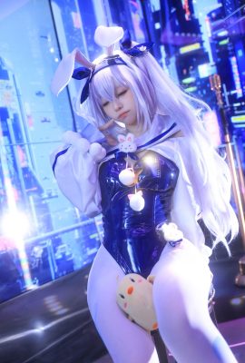 G44 จะไม่เจ็บ – Lafite Bunny