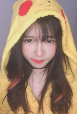 (ลิเปย์) ปิก้า ปิก้า