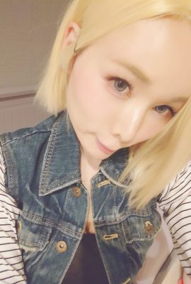 โอคาดะ ยุอิ – Android 18