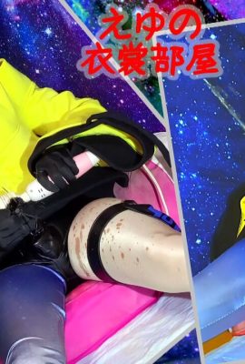 (eyu no isyoubeya(eyu)) Iono คอสเพลย์ femboy แทรก 8 tupets เข้าไปในทวารหนักของเธอและเพรียงหัวหอมโดย Extreme Anal Masturbation ด้วยดิลโด้ขนาดใหญ่ (แต่งตัวสาวดุ้น)