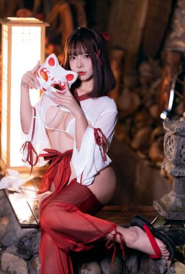 yuuhui Yuhui – ศาลเจ้าหญิงสาว