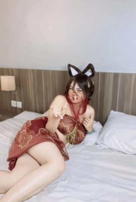 (จูยาชิจู) ติงหยุน