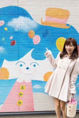 ฤดูร้อนพิเศษ 2016 Minami Kojima Minami Kojima 1 (90 ภาพถ่าย)
