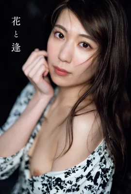 (Yamagishi Fenghua) ดวงตาเย้ายวนร่างกายร้อนแรงและพลังงานเต็มไปด้วยพลังงาน (30 ภาพ)