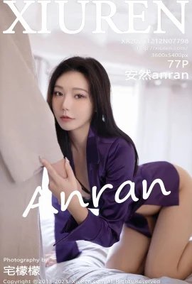 【秀人网】Anrananran(7798) (78 ภาพถ่าย)