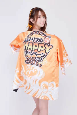 2022-12-08 Triple HAPPY Campaign 2022 Yui Hatano (34 ภาพ)