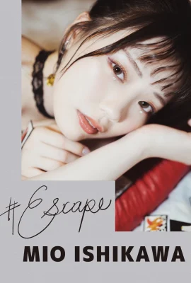 (อิชิกาวะ มิโอะ) หุ่นขาว อ่อนโยน เซ็กซี่และมีเสน่ห์…อดคิดไม่ได้ (23 ภาพ)