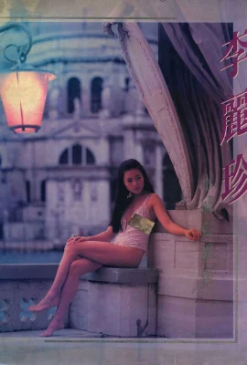 คอลเลกชันภาพถ่าย Li Lizhen Water City (Stanley Ckchung) (70 รูป)