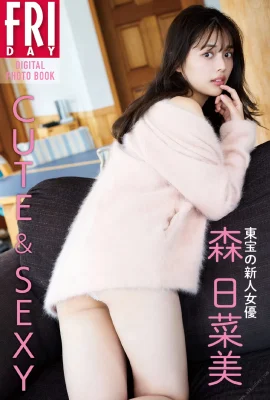(Senri Cai Beauty) หน้าอกเต็มและสวยงามเพื่อดึงดูดท่าที่น่าดึงดูด (35 ภาพถ่าย)