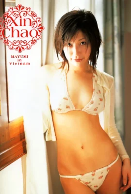Mayumi Ono (Yumi Ono) – Xin Chao (175 รูป)