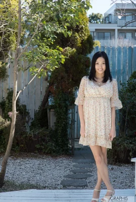 Ai Yuzuki Melons Wonderful (125 รูป)