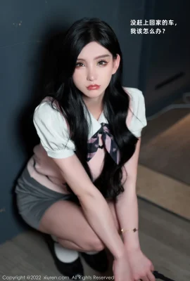 NO.5285 โจว Yuxi (86 ภาพถ่าย)