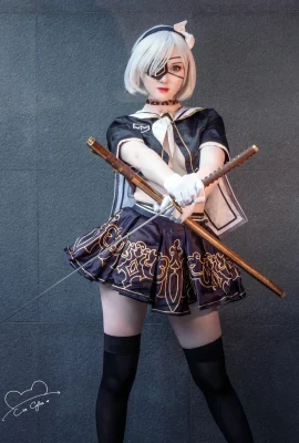 (เซีย ซิลเลีย) 2B