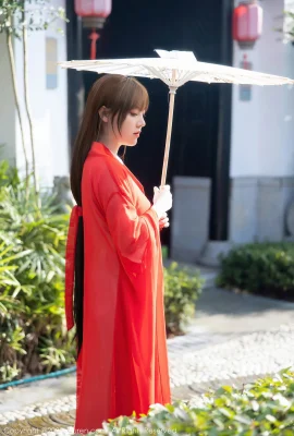 NO.5414 โตบันเจียง(80 ภาพถ่าย)