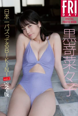 (黒嵜 ()) มีเสน่ห์ -ขาสวยสีขาวเรียบเนียนและนุ่มนวล (36 ภาพ)