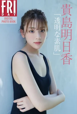 (Asuka Takashima) ใบหน้างามเจ้าอารมณ์หวานเกินกว่าจะหลอกใจคุณ (31 ภาพ)