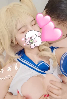 [สวัสดิการ JI]ต้น Chengzi Meow Sauce หน้าปกแผนที่ No004 Barbara (63 รูป)