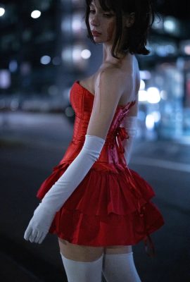Himeecosplay – มิมะ คิริโกเอะ