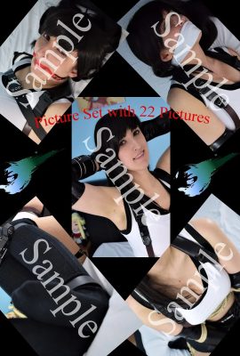 นัตสึโกะ ฮิรากิ – ทีฟา